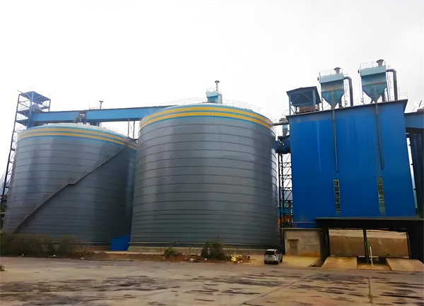 王五镇球团钢板仓